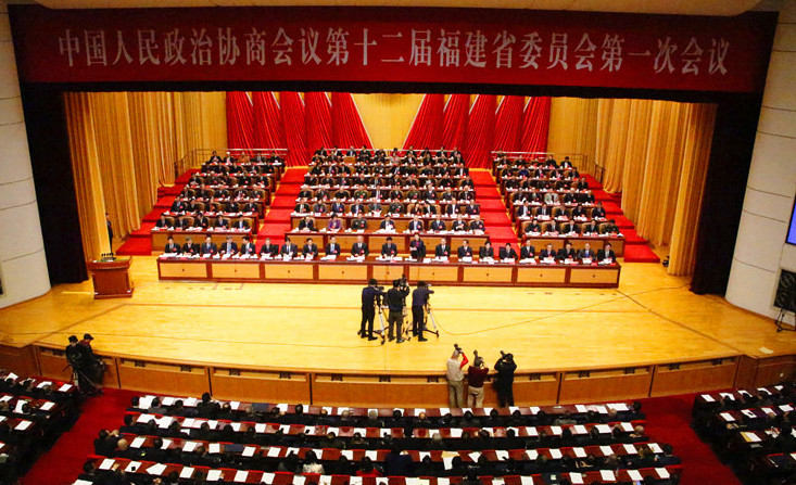 福建省政协十二届一次会议开幕（组图）