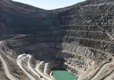 （社会）（3）新疆首个世界地质公园开园