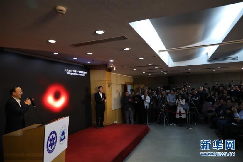 （科技）（2）人类首次“看见”黑洞