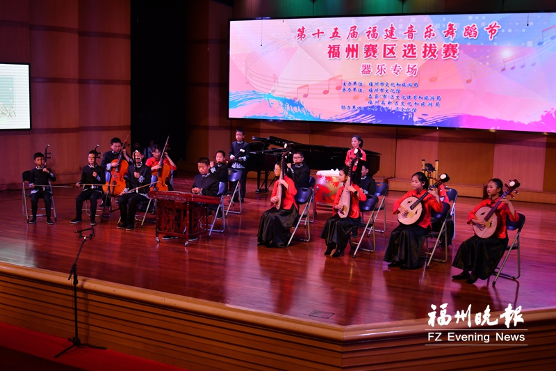 福州选拔选手参赛省音乐舞蹈节
