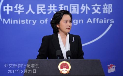 外交部就奥巴马将与达赖进行非正式会见等答问