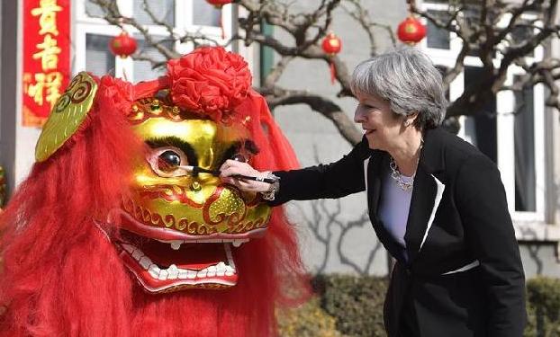 （XHDW）（3）英国首相特雷莎·梅出席文化招待会