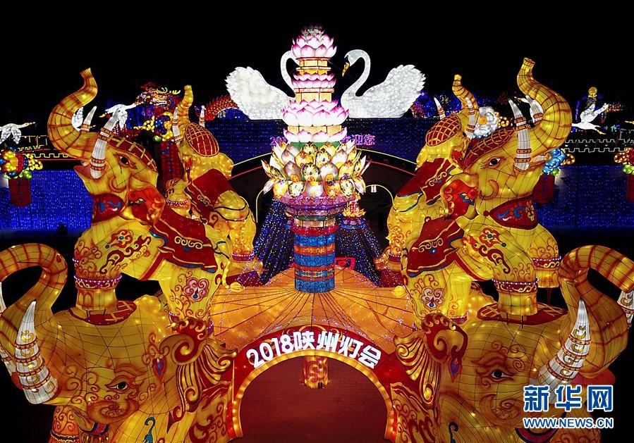 (社会)(3)三门峡上演“新年灯光秀”