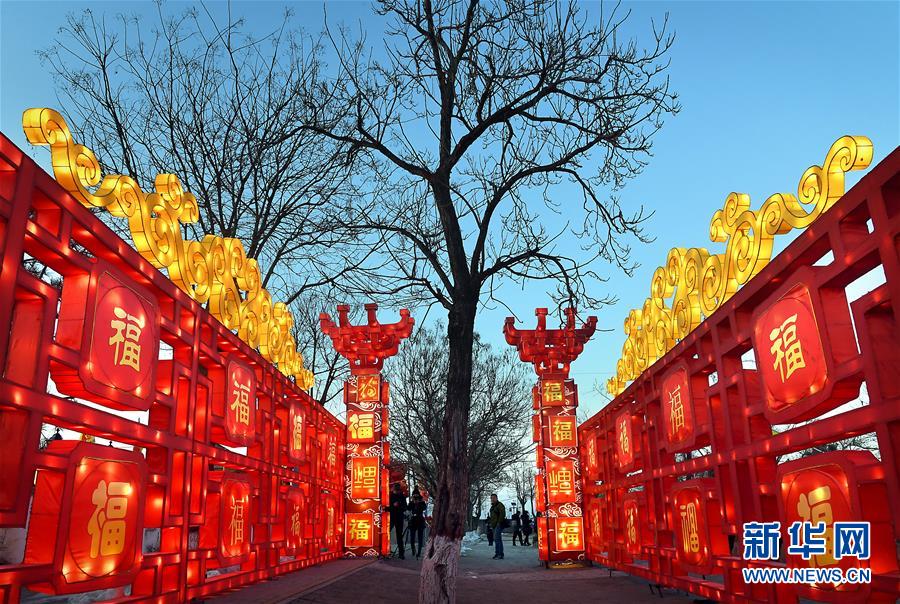 (社会)(4)三门峡上演“新年灯光秀”