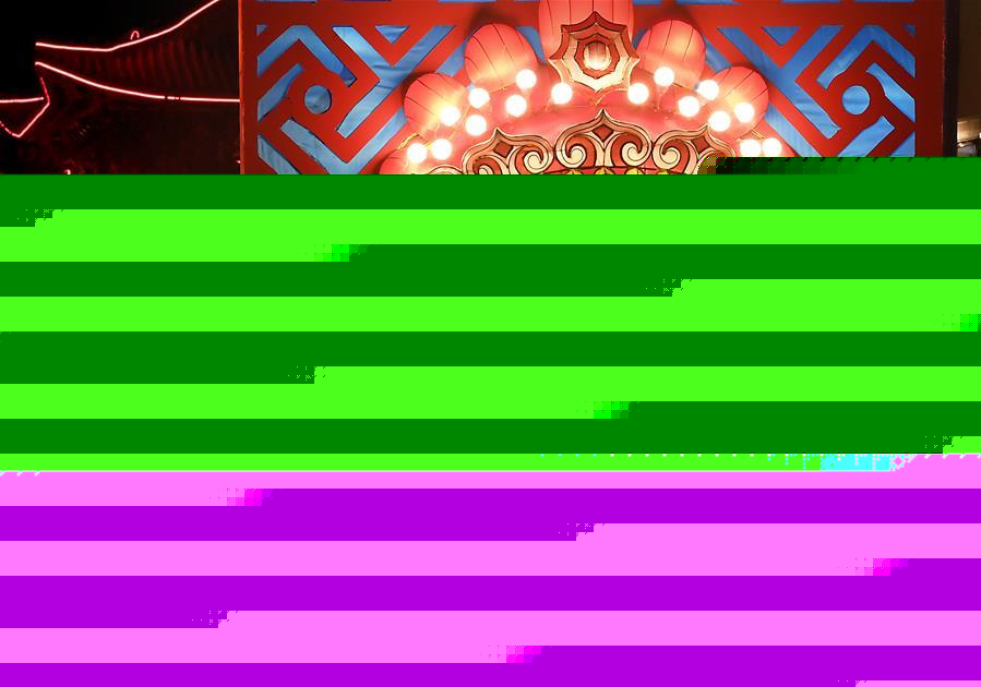 (社会)(5)三门峡上演“新年灯光秀”