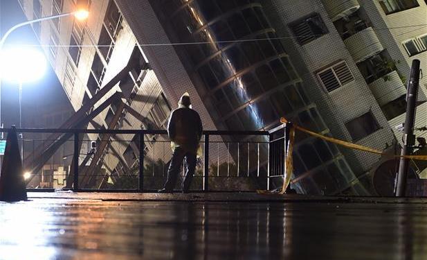 （突发事件后续）（2）台湾花莲地震：已造成10人遇难 7人失联