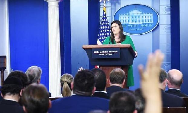 （国际）（2）白宫称美国不会取消对土耳其钢铝产品加征的关税