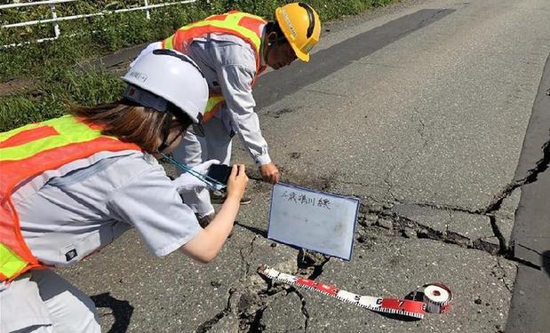 （国际）（1）日本北海道地震受灾严重