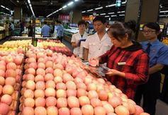 （社会）（1）净化市场迎国庆