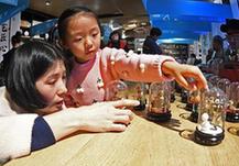 （文化）（3）辽宁沈阳：感悟非遗魅力