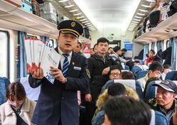 （社会）（1）列车上的招聘会