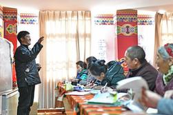 （社会）（3）社区里的老年学堂