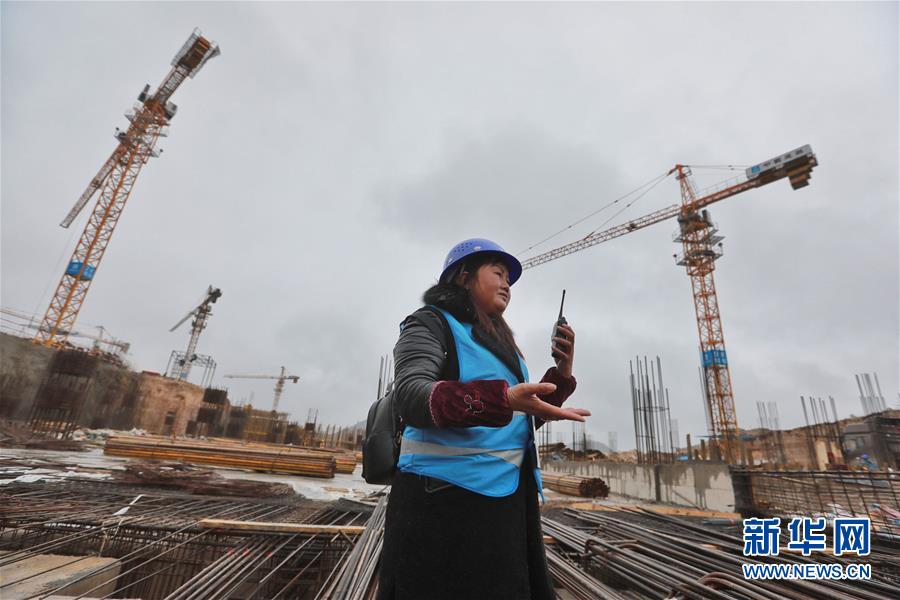 (社会)(2)节日坚守岗位