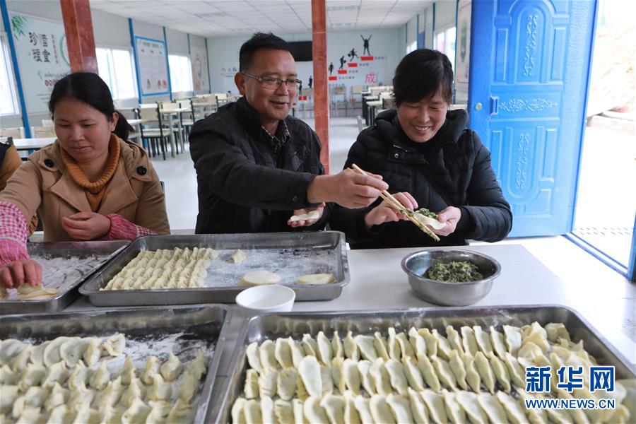 (社会)(4)节日坚守岗位