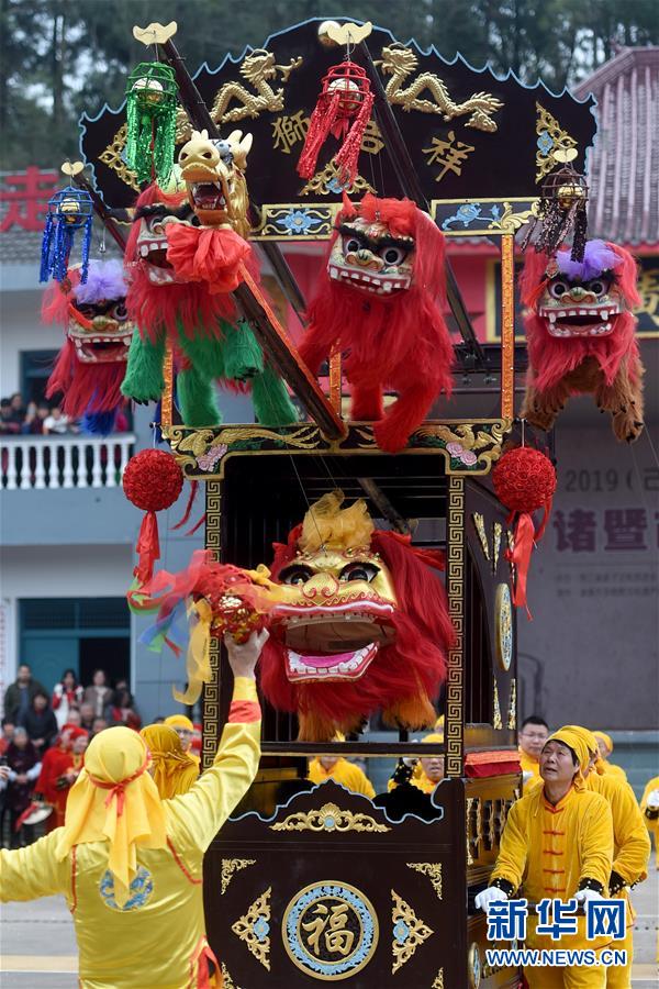 （文化）（4）浙江诸暨举办南孟文化节