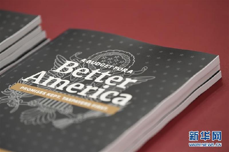 (国际)(2)白宫向国会提交总额4.7万亿美元新财年预算报告