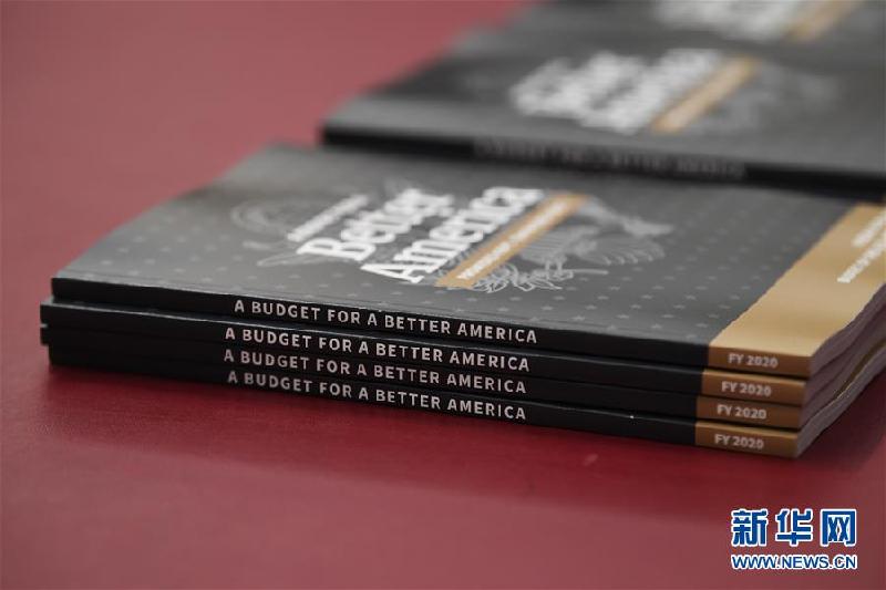 (国际)(3)白宫向国会提交总额4.7万亿美元新财年预算报告