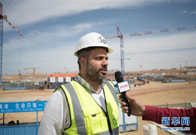 (国际·图文互动)(4)中埃携手共建非洲新地标