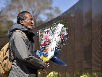 （社会）（2）清明祭英烈
