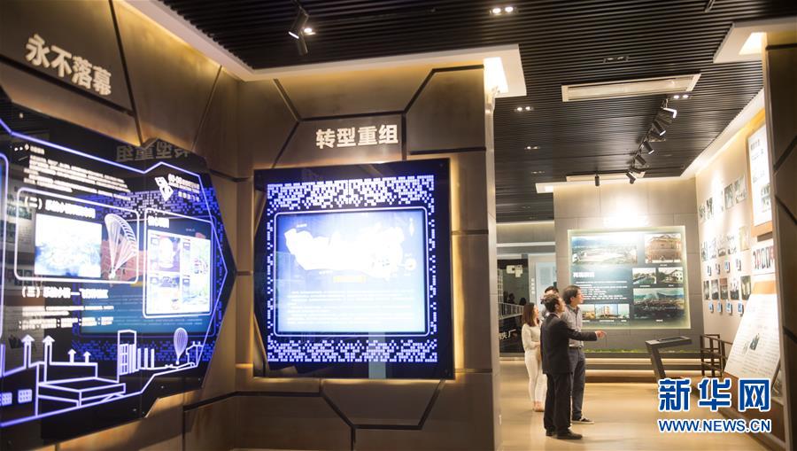 (社会)(9)钢铁老厂区变身航空小镇