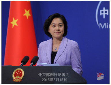 外交部：扩大化挑衅举动只能充分暴露菲方狐假虎威