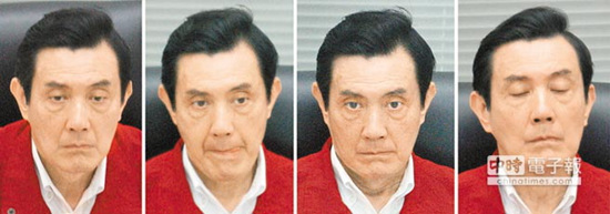 马英九开会打瞌睡星云大师问“做什么梦”