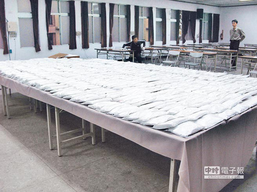 台湾警方破获一宗走私K他命毒品案市价10亿台币