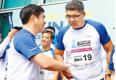 连胜文赢得台北市长初选郝龙斌：团结一致争取胜选