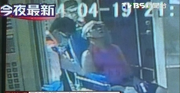 台北发生砍人事件凶徒夜闯大楼持刀砍伤2名男子