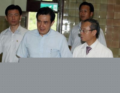 台大医院证实马英九已动白内障手术回家休息（图）