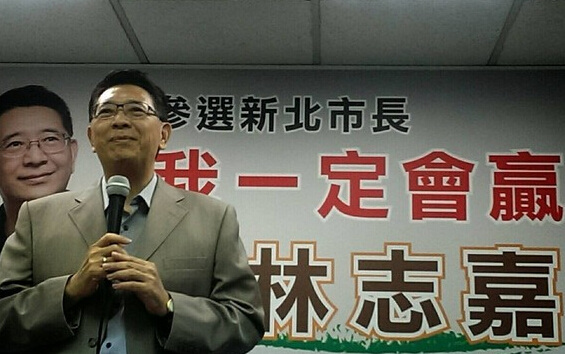 泛绿新北整合力抗朱立伦游锡堃林志嘉26日民调厮杀