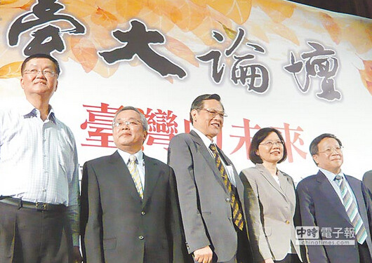 蔡英文声言不排斥两岸经贸互动连结寻求化解争议