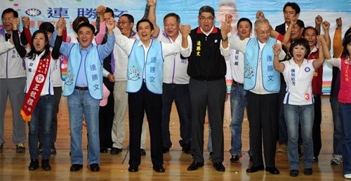 马英九领唱爱拼才会赢蓝营为连胜文卖力拉票（图）