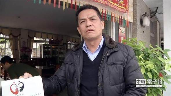 陈为廷“性骚扰案”持续发酵 资深民进党员退出辅选