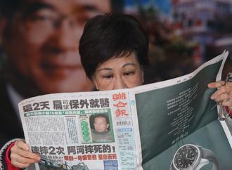 吕秀莲绝食意图施压释放陈水扁蔡英文低调见面