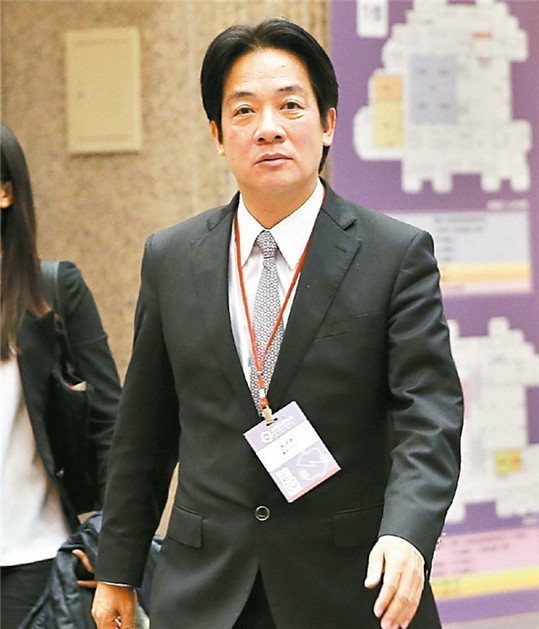 赖清德被民进党2016布局摆道 提早宣战或放弃战场？