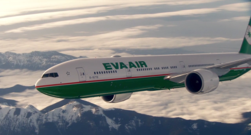 台湾长荣飞美客机接报疑似有化学武器已安全降落