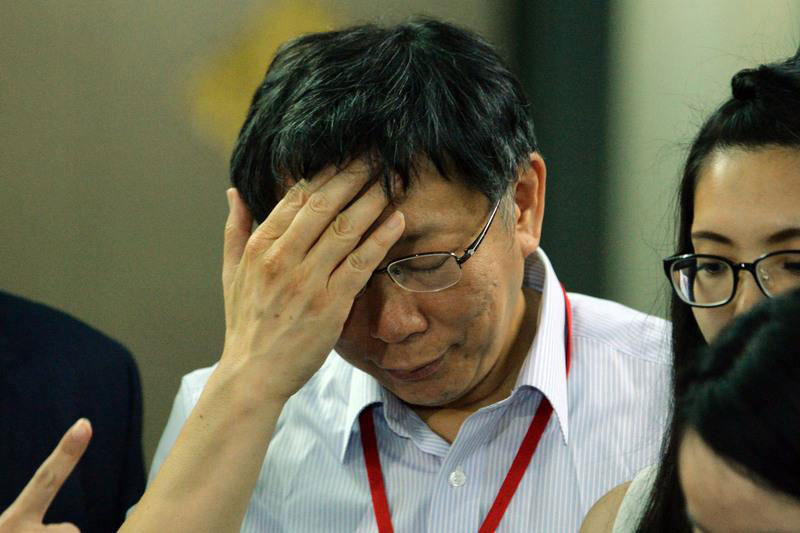 柯文哲上任以来，台北市府传出人心惶惶，不到半年超过900人异动