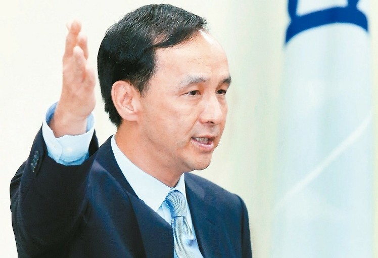 朱立伦引《诗经》喊话宋楚瑜：周虽旧邦，其命维新。（中时电子报图）