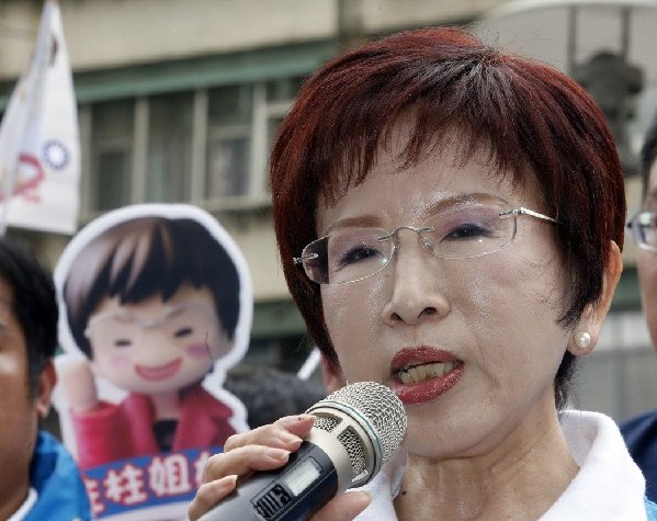 国民党联署书爆量 洪秀柱：事先即有此预期